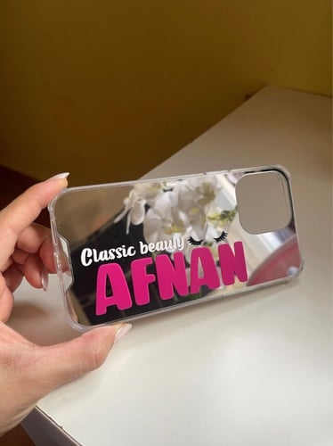 كفر جوال مرايا بالاسم على طلبك