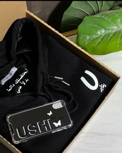 بوكس بلوفر -كفر جوال