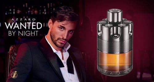 عطر ازارو وانتد باي نايت او دو بارفيوم 100 مل