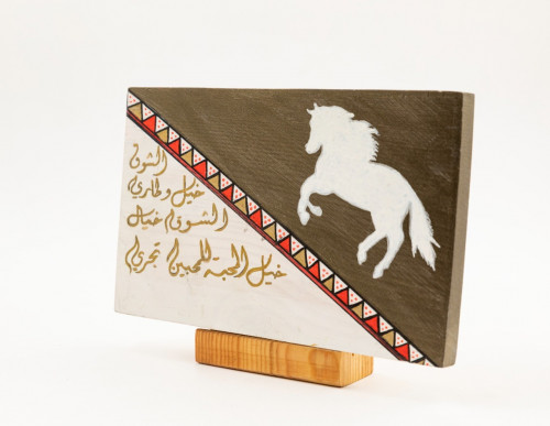 قطعة ديكورية