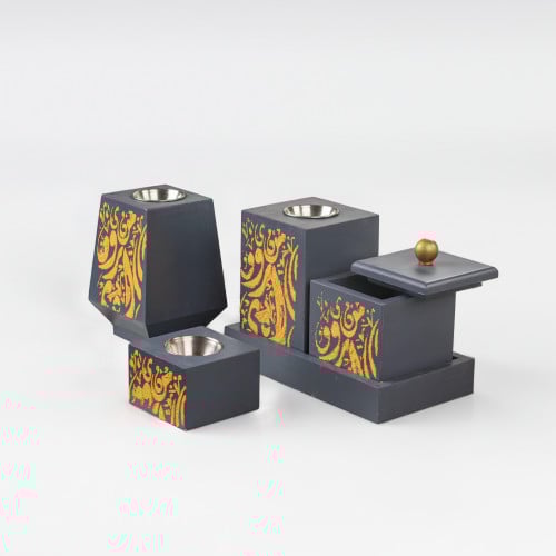 طقم مباخر بتأثيرات الخط العربي