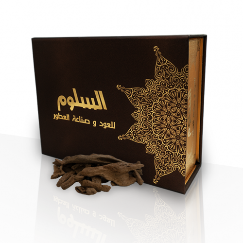 موروكي (1090)