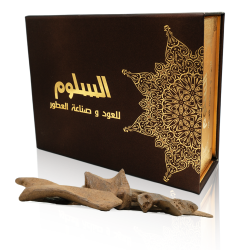 مروكي (1183)