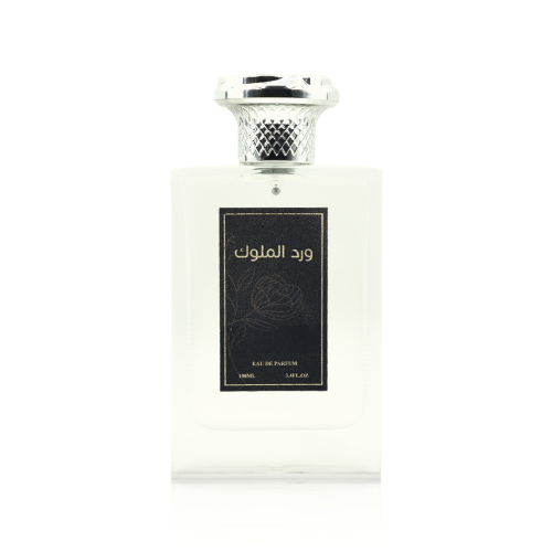 عطر ورد الملوك