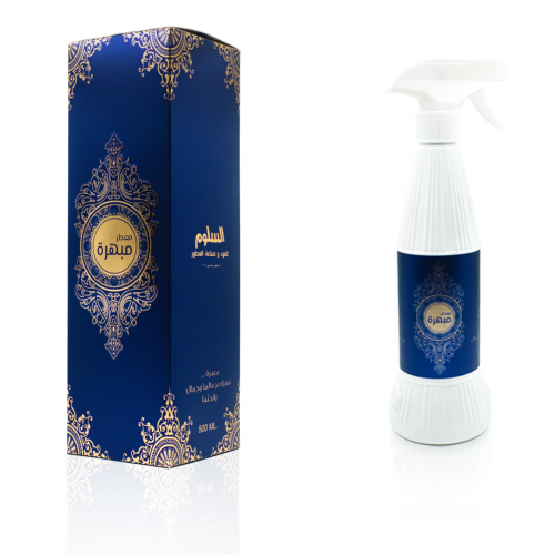 معطر مبهرة
