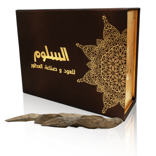 موروكي (6036)