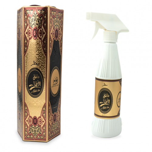 معطر عاشق الأطياب