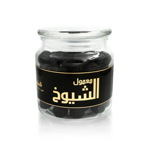 معمول الشيوخ