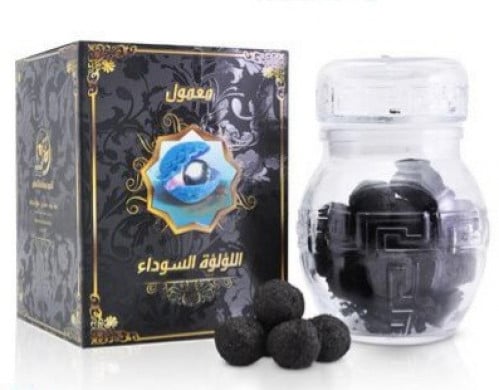 معمول اللؤلؤة السوداء