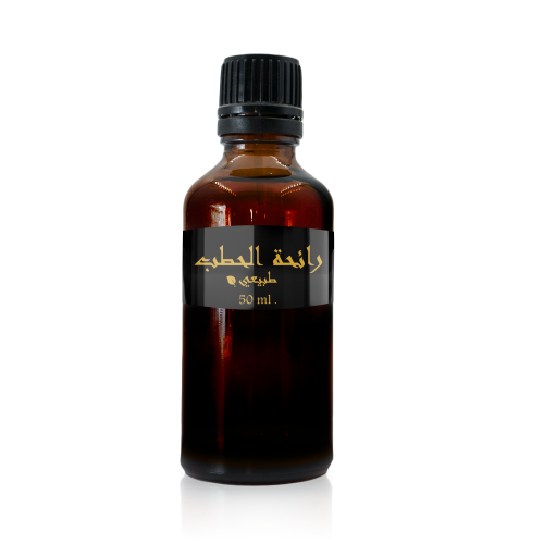 رائحة الحطب
