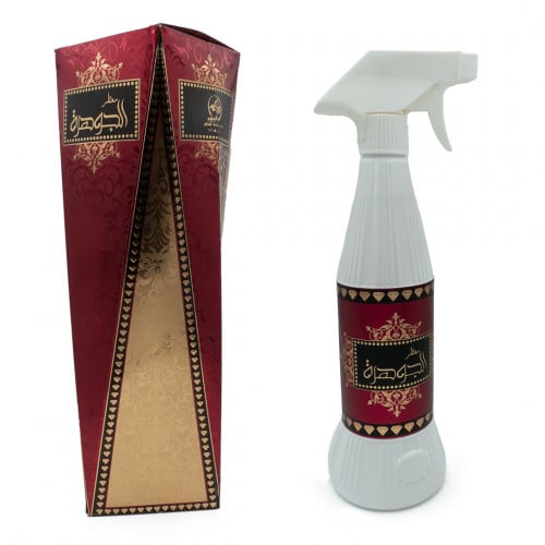 معطر الجوهرة