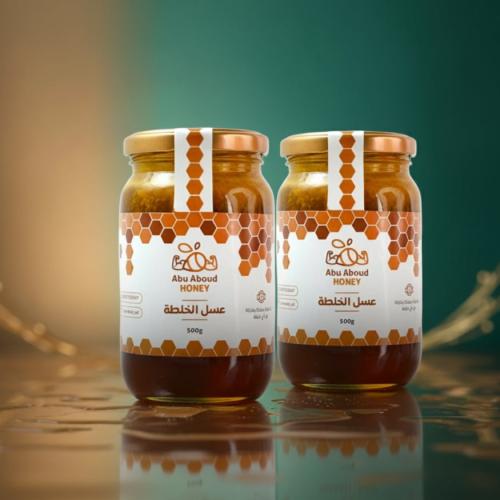 عبوتين خلطة ابو عبدالله المميزة - إجمالي كيلو