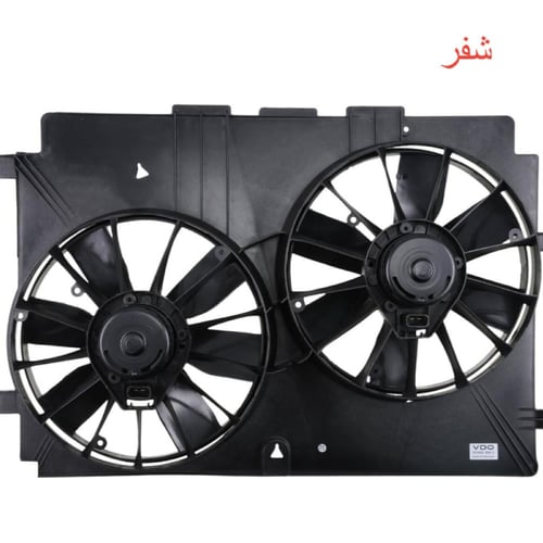 فيش مراوح شفر و كرايسلر كامارو و لومينا و كابريس و...