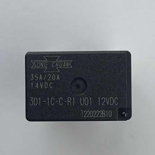 كتاوت سونغ شوانق 35 امبير 5 خطوط