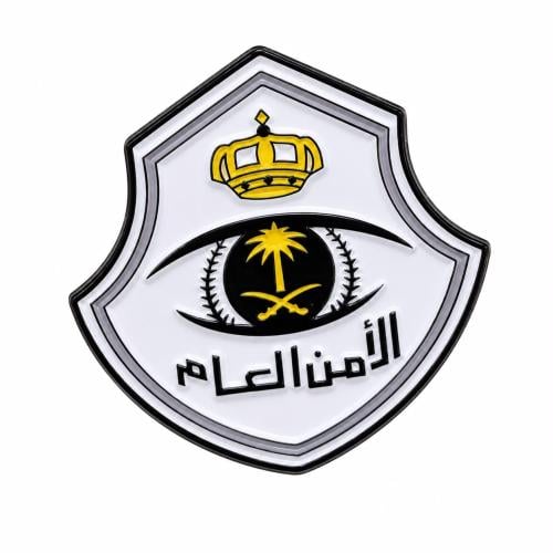 شعار لوقو ستكير لاصق