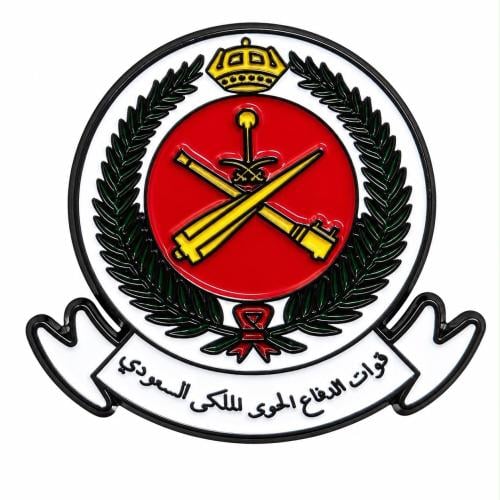 شعار لوقو ستكير لاصق