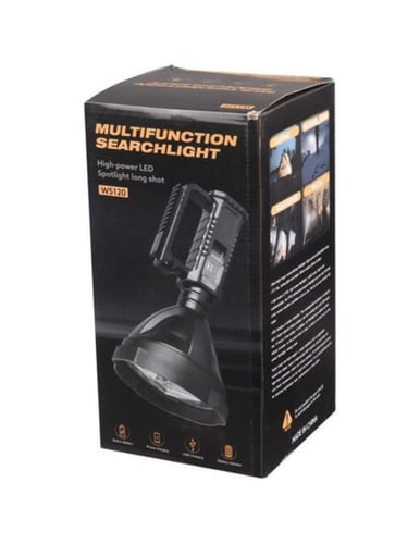 كشاف كبير W5120