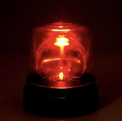 اضاءة شرطة مغناطيس