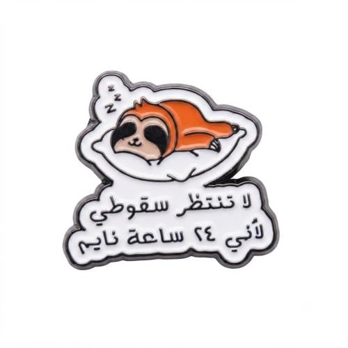 شعار لوقو ستكير لاصق