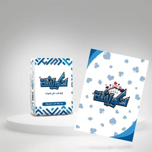 تكويشة - عرض 2 ورق بوكر تكويشة شدة كاملة (54 ورقة)