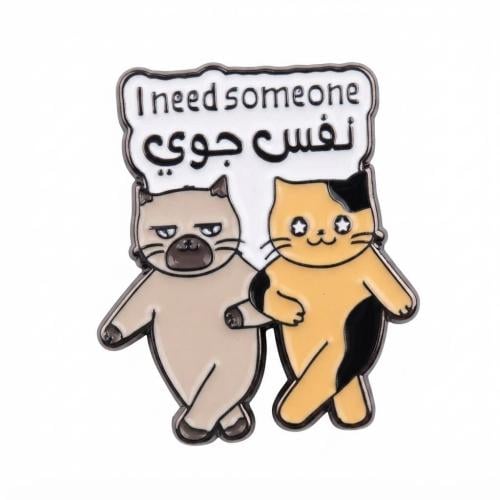 شعار لوقو ستكير لاصق