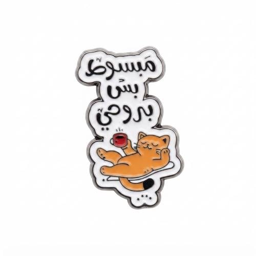شعار لوقو ستكير لاصق