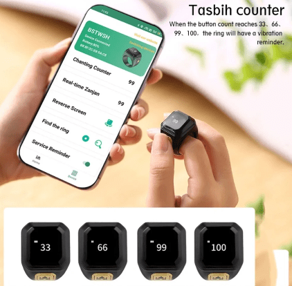 خاتم التسبيح الذكي بلوتوث وتطبيق للجوال