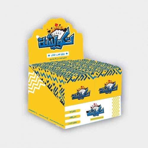 تكويشة - درزن (12 قطعة ) ورق بوكر تكويشة أصفر شدة...