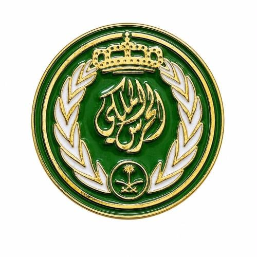 شعار لوقو ستكير لاصق