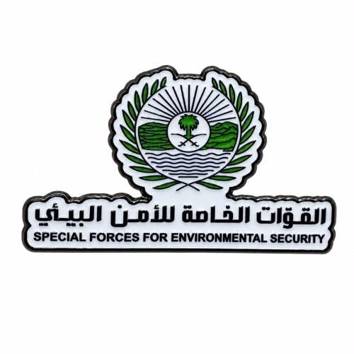 شعار لوقو ستكير لاصق