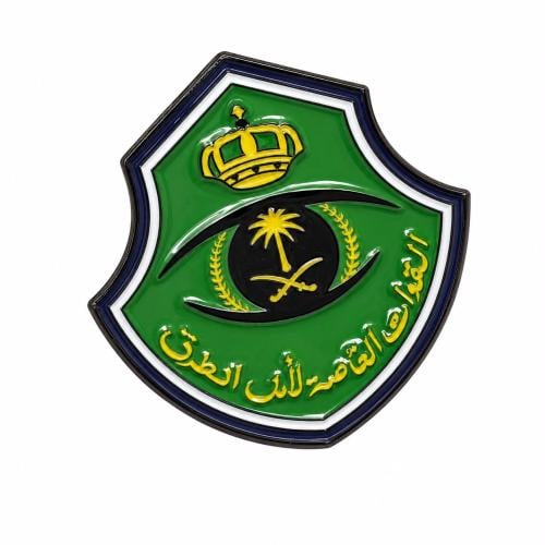 شعار لوقو ستكير لاصق