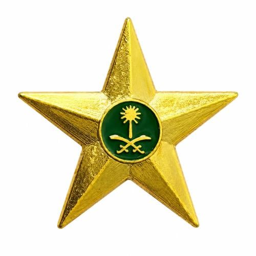 شعار لوقو ستكير لاصق
