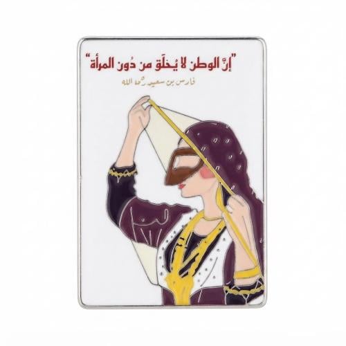 شعار لوقو ستكير لاصق