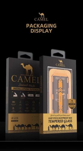 لاصق حماية للشاشة مع قاعدة تركيب ستيكر - 14 بلس