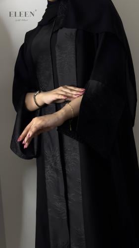 عباية نارين