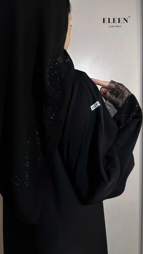 عباية سكر