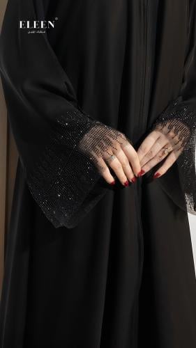 عباية سكر
