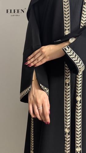 عباية هيفاء