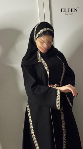 عباية هيفاء