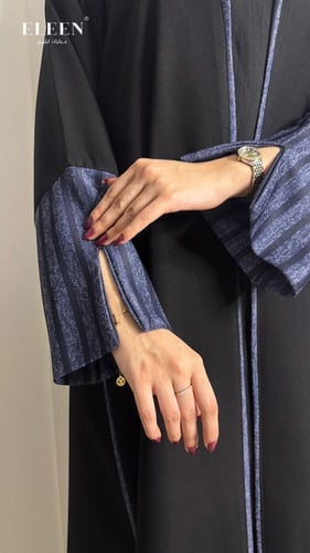 عباية دفا ازرق غامق