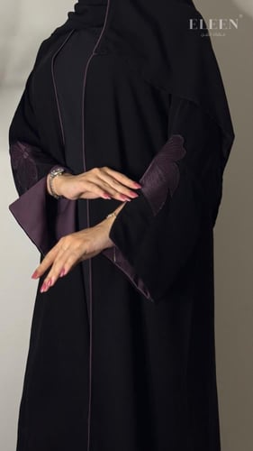 عباية روز ( الوان متعددة )