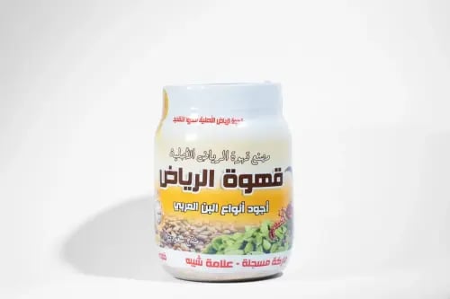 6 كيلو كرتون قهوة الرياض 299 ريال 500 جرام