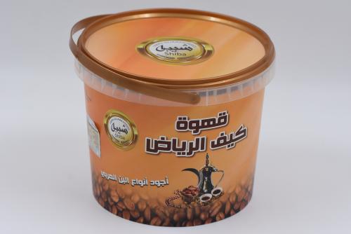 باكج القهوة الملكية - 2 كيلو قهوة كيف الرياض