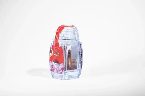 زعفران 12 علبه ابو 2 جرام ابو شيبه