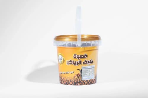 قهوة كيف الرياض 250 جرام