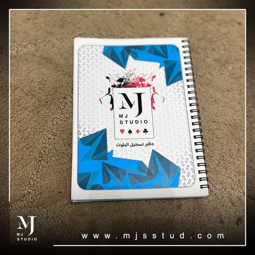 لنـــــا - لهـــــم