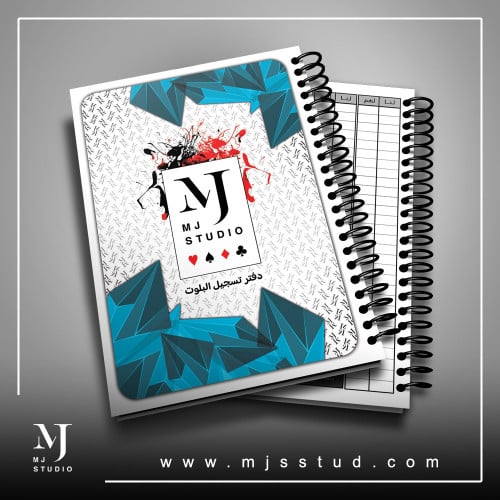 لنـــــا - لهـــــم