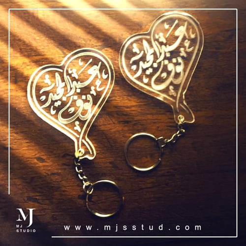 أبجورة القلب