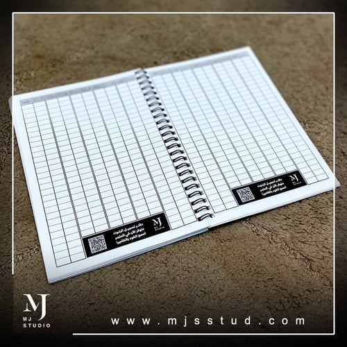 لنـــــا - لهـــــم