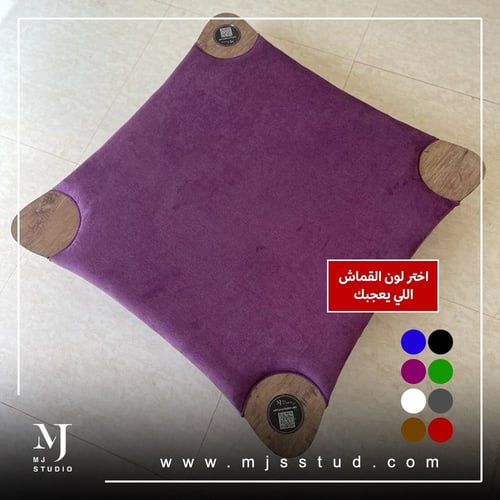 صمم طاولتك الخاصة